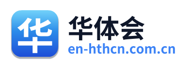 华体会 Logo